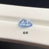 Water-drop cut cultivated aquamarine spinel Application Scenario